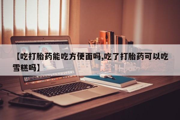 admin 第226页