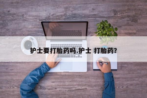 第166页